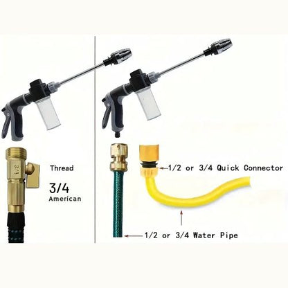 High Pressure Car Wash Water Gun